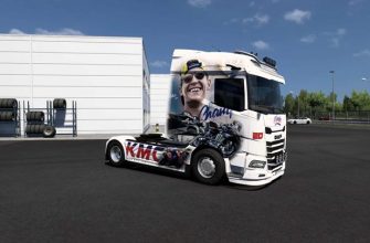 DAF XG LPTrans Quartararo Skin V1.0