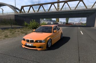 BMW Серии 3 E46 V1.53