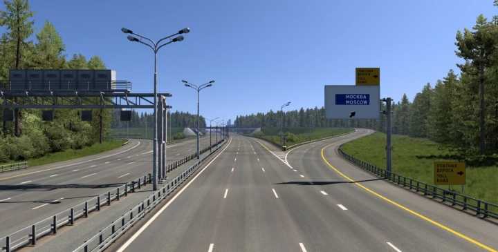 ETS2 Central Russia V1.1.1 (1.53)
