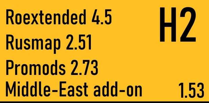 ETS2 Hybrid Road Connection V2.0 (1.53)