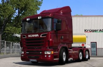 ETS2 Серия Scania PGR (1.53)