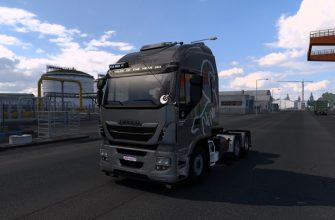 Iveco Hi-Way Brasil V1.0