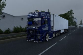 ETS2 1.53 – Scania illegal V8 – 2025 Edition V10.0