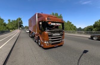 Scania P V1.0