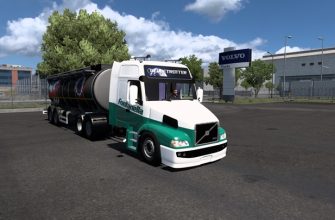 Volvo NH12 V1.53