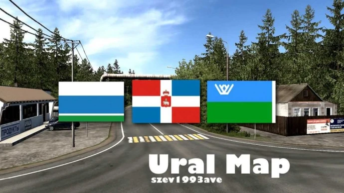 ETS2 1.53 - Карта Урала V1.1