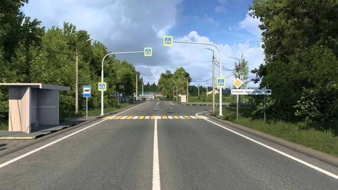 ETS2 1.53 - Tambov Map V1.1.1