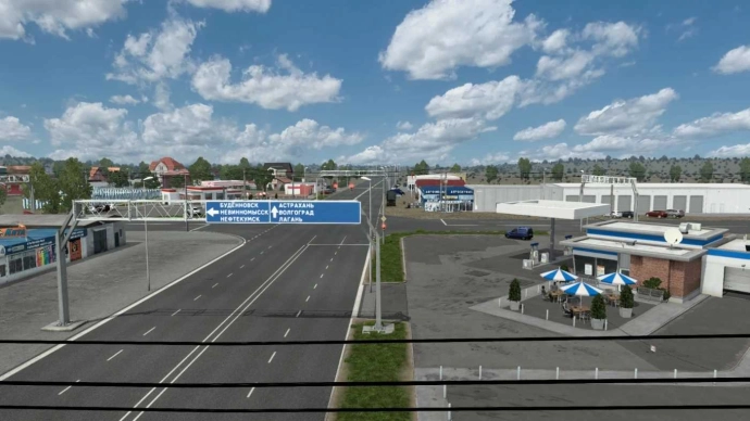 ETS2 1.54 - Road to Caucasus Map V1.3