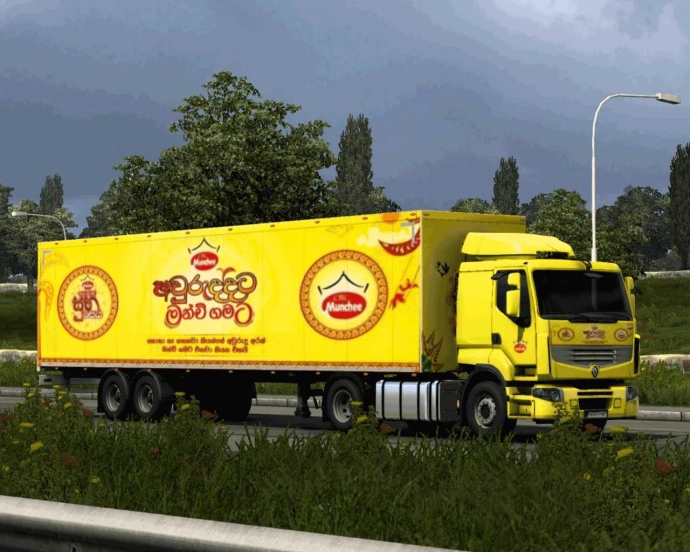 ETS2 1.54 - Munchee Suba Rasaya 2025 Combo Skin V1.0