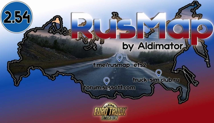 ETS2 1.54 - RusMap V2.54