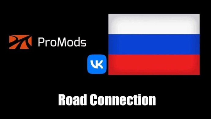 ETS2 1.54 - ProMods – RusMap VK Road Connection V2.0