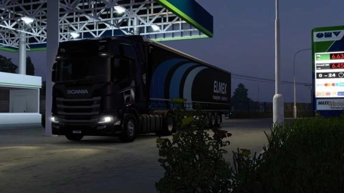 ETS2 1.54 - Прицеп Elmex Logistics V1.0 ETS2 1.54 - Прицеп Elmex Logistics V1.0