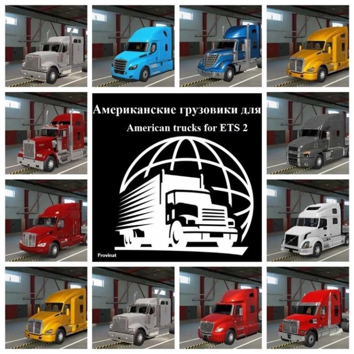 ETS2 1.54 - American Trucks V1.7 ReB ETS2 1.54 - American Trucks V1.7 ReB