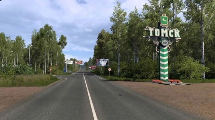 ETS2 1.54 - Altai Map V1.7