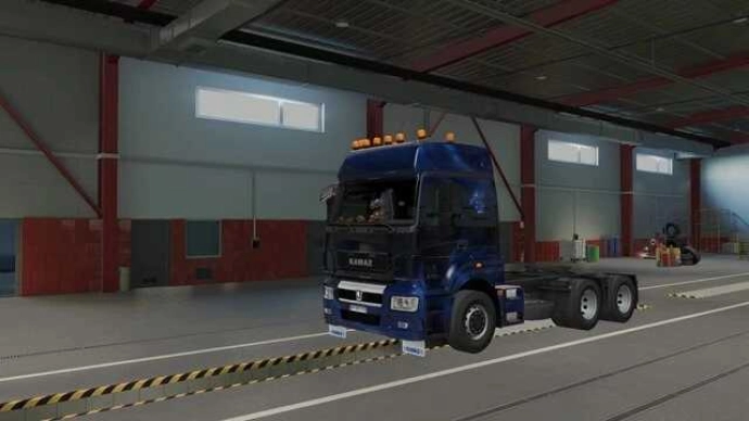 ETS2 1.54 - Камаз 5490 Neo Princess Luna и другие скины V1.0 ETS2 1.54 - Камаз 5490 Neo Princess Luna и другие скины V1.0