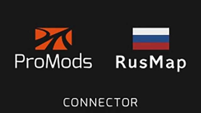 ETS2 1.54 - ProMods 2.74 + RusMap 2.54 Road Connection