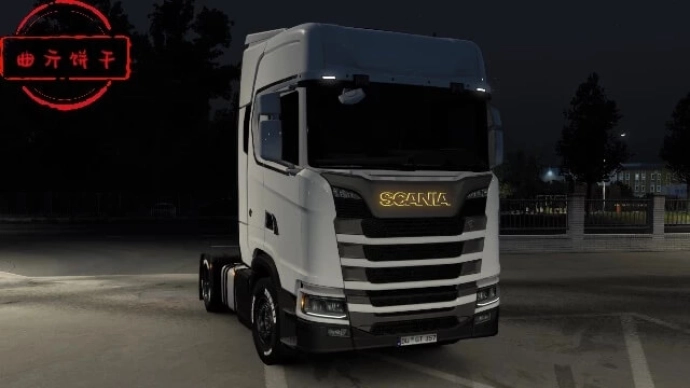 ETS2 1.54 - Logo Light Pack V1.0