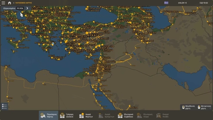 ETS2 1.54 - Profile Big Map Combo Explored V2.0