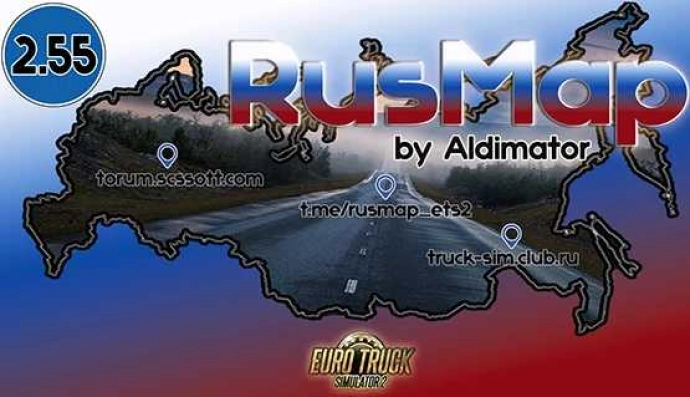 RusMap V2.55 (1.55)