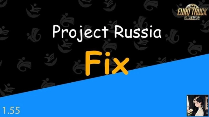 Project Russia Fix (1.55)