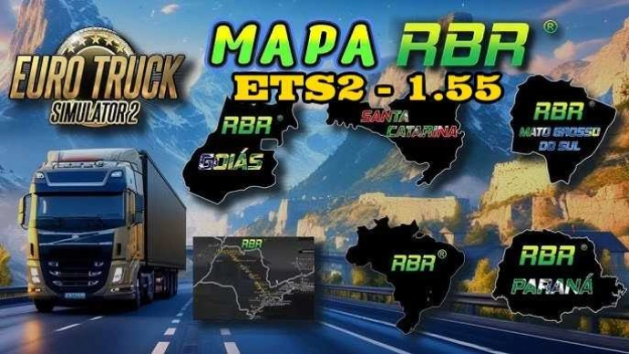 Карта RBR (1.55) Карта RBR (1.55)