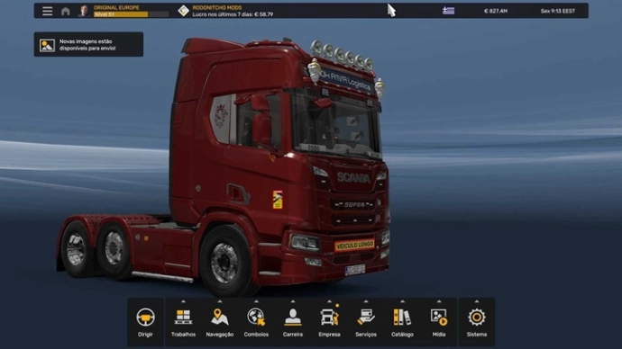ETS2 1.55 - Профиль (Сохранение игры) ETS2 1.55 - Профиль (Сохранение игры)