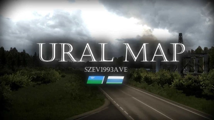 Карта Урал V1.5 (1.55) Карта Урал V1.5 (1.55)