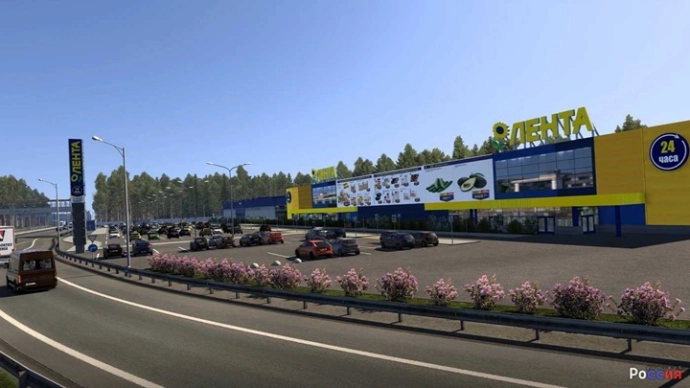 Project Russia Map V5.6.3 (1.55)