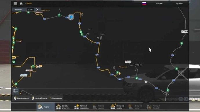 Rtischevo – Atkarsk RC V1.0 (1.55)