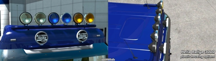 Hella Rallye 3000 V1.7 (1.55) Hella Rallye 3000 V1.7 (1.55)