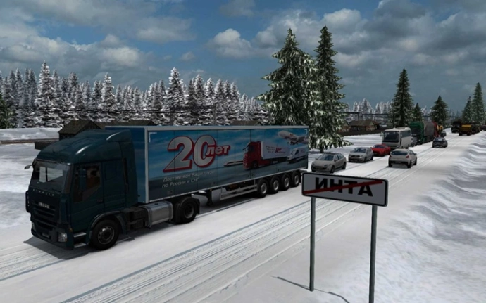 Русские просторы V13.5 (1.55)