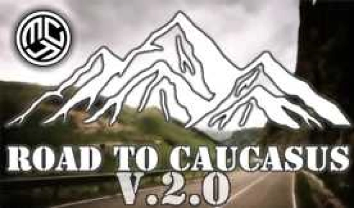 Дорога на Кавказ V2.0 (1.55) Дорога на Кавказ V2.0 (1.55)